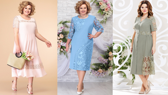 Платье с кружевом