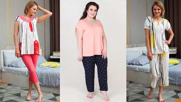 Костюмы для дома