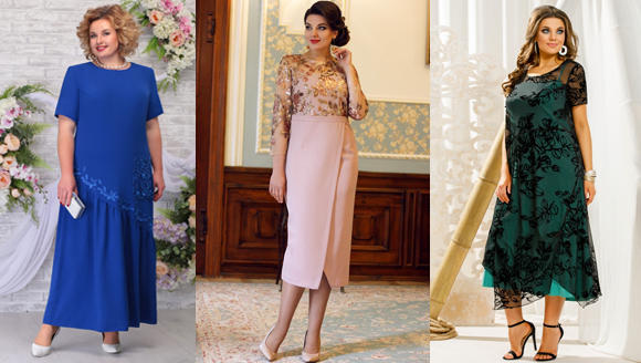 Вечерние платья