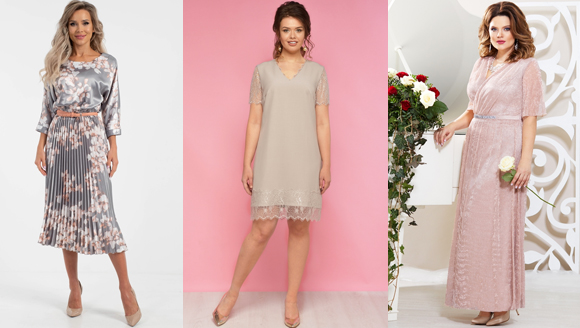 Перламутровые платья