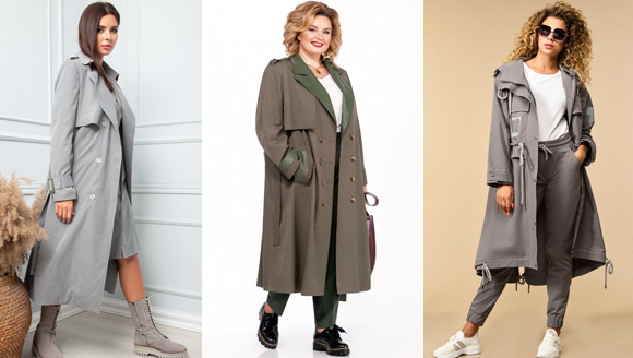 Женские плащи