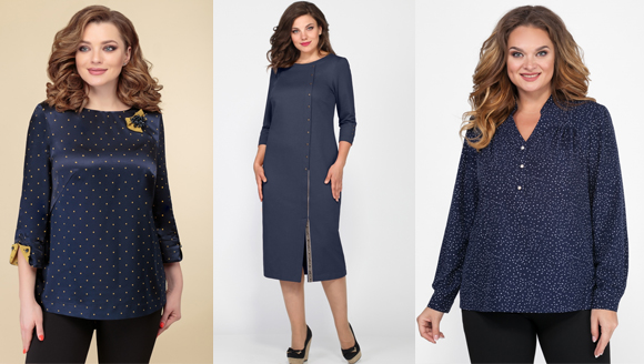 синий цвет для осеннего цветотипа