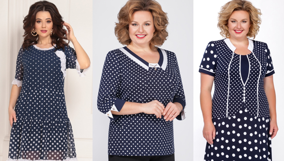 сочетание синего с белым