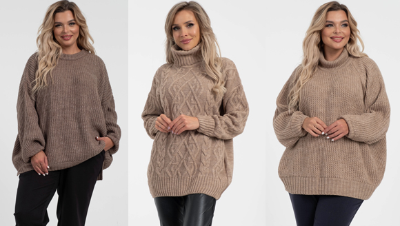 Объемный свитер