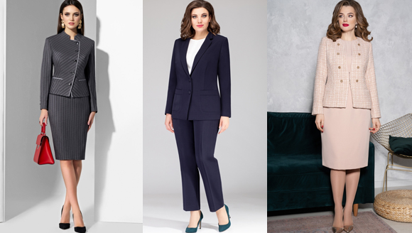 комфортная одежда в деловом стиле