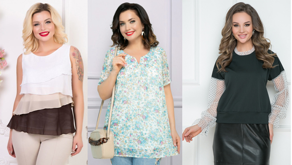 многослойные блузки