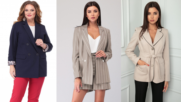 женские пиджаки