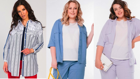 рубашки больших размеров