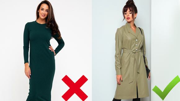 обтягивающие вещи