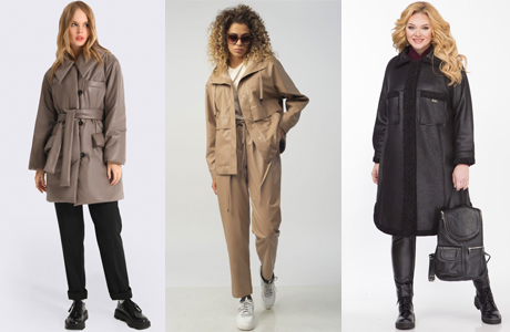 КУРТКИ ИЗ КОЖИ