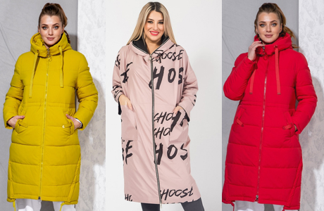 Куртки с дизайном и яркой расцветкой