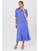 Юбочный костюм артикул: 1249 голубой от Anastasia - вид 12