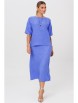Юбочный костюм артикул: 1249 голубой от Anastasia - вид 14