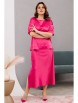 Юбочный костюм артикул: 1199.1 розовый от Anastasia - вид 6