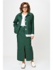 Юбочный костюм артикул: 1271 зеленый от Anastasia - вид 1