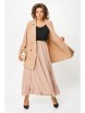 Юбочный костюм артикул: 1262.2 бежевый от Anastasia - вид 7