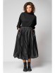 Юбочный костюм артикул: 1283 черный от Anastasia - вид 3