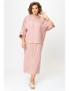 Юбочный костюм артикул: 1224 пудровый от Anastasia - вид 13