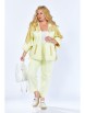 Брючный костюм артикул: 1223 светло-лимонный от Anastasia - вид 20