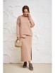 Юбочный костюм артикул: 1050.3 бежевый от Anastasia - вид 1