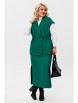 Юбочный костюм артикул: 1171.1 зеленый от Anastasia - вид 7