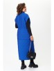 Юбочный костюм артикул: 1171.1 индиго от Anastasia - вид 7