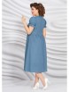 Плательный костюм артикул: 5417-2 синий от Mira Fashion - вид 4