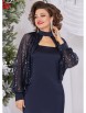 Плательный костюм артикул: 5507 от Mira Fashion - вид 3