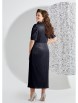 Нарядное платье артикул: 5530-3 от Mira Fashion - вид 2