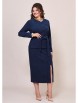 Юбочный костюм артикул: 5594 от Mira Fashion - вид 1