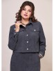 Юбочный костюм артикул: 5593 от Mira Fashion - вид 3