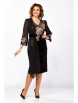 Нарядное платье артикул: 5625 от Mira Fashion - вид 4