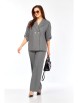 Брючный костюм артикул: 2519/3 серый меланж от TAITA PLUS - вид 8