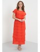Платье артикул: 3425/1 от Фантазия Мод - вид 3