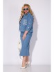 Юбочный костюм артикул: М1405н джинс от Лилиана - вид 5