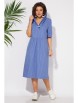 Платье артикул: М1426 голубой от Лилиана - вид 4