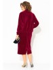 Юбочный костюм артикул: М1487 винный от Лилиана - вид 2