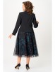 Юбочный костюм артикул: 1503 черный от Кокетка и К - вид 2