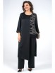 Брючный костюм артикул: 2266 от AlaniCollection - вид 8