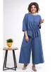 Брючный костюм артикул: 2311 синий от AlaniCollection - вид 7