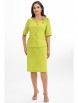 Юбочный костюм артикул: 2342 лайм от AlaniCollection - вид 1