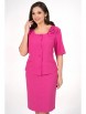 Юбочный костюм артикул: 2342 фуксия от AlaniCollection - вид 6