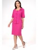 Юбочный костюм артикул: 2342 фуксия от AlaniCollection - вид 8