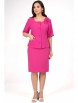 Юбочный костюм артикул: 2342 фуксия от AlaniCollection - вид 9