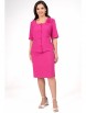 Юбочный костюм артикул: 2342 фуксия от AlaniCollection - вид 1