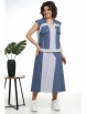 Юбочный костюм артикул: 2322 джинс от AlaniCollection - вид 8