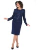 Нарядное платье артикул: 2458 синий от AlaniCollection - вид 8