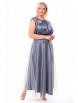 Юбка артикул: 1506-202 от Грация Стиля - вид 1