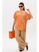 Брючный костюм артикул: 1537 апельсиновый капучино от Anelli - вид 1