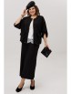 Брючный костюм артикул: 1789 сияние самурая от Anelli - вид 10